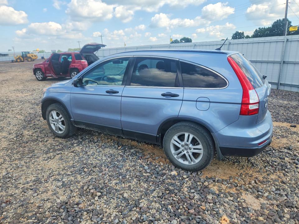 Auction sale of the 2011 Honda Cr-v, vin: 3CZRE4H57BG703409, lot number: 60403036