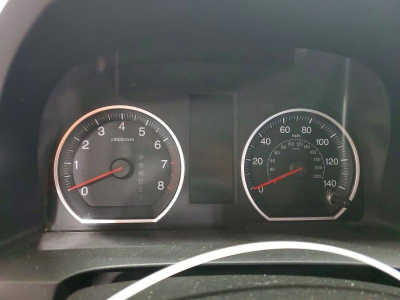 Aukcja sprzedaży 2008 Honda Crv, vin: 5J6RE48558L002363, numer aukcji: 60660306