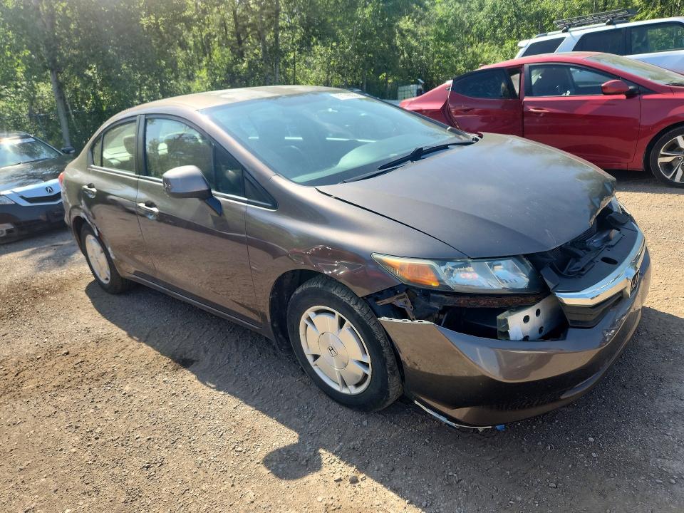 2012 Honda Civic მანქანა იყიდება აუქციონზე, vin: 2HGFB2F48CH006575, აუქციონის ნომერი: 61140026