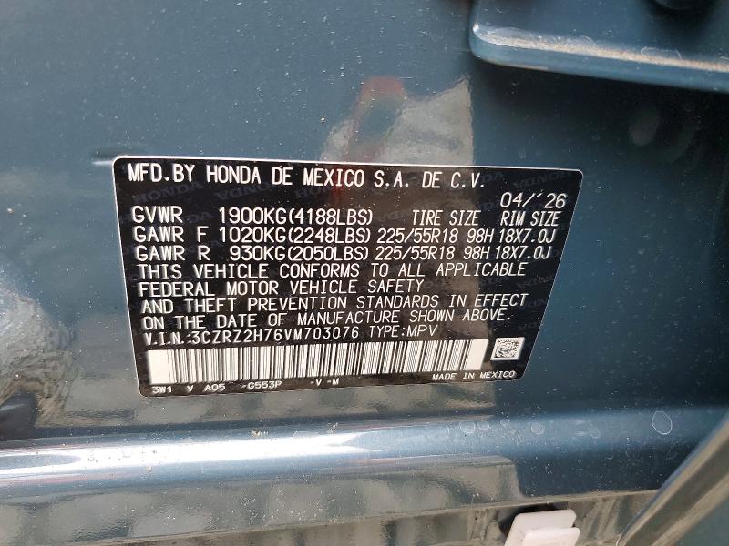 Продажа на аукционе авто 2027 Honda Hr-v, vin: 3CZRZ2H76VM703076, номер лота: 62978946