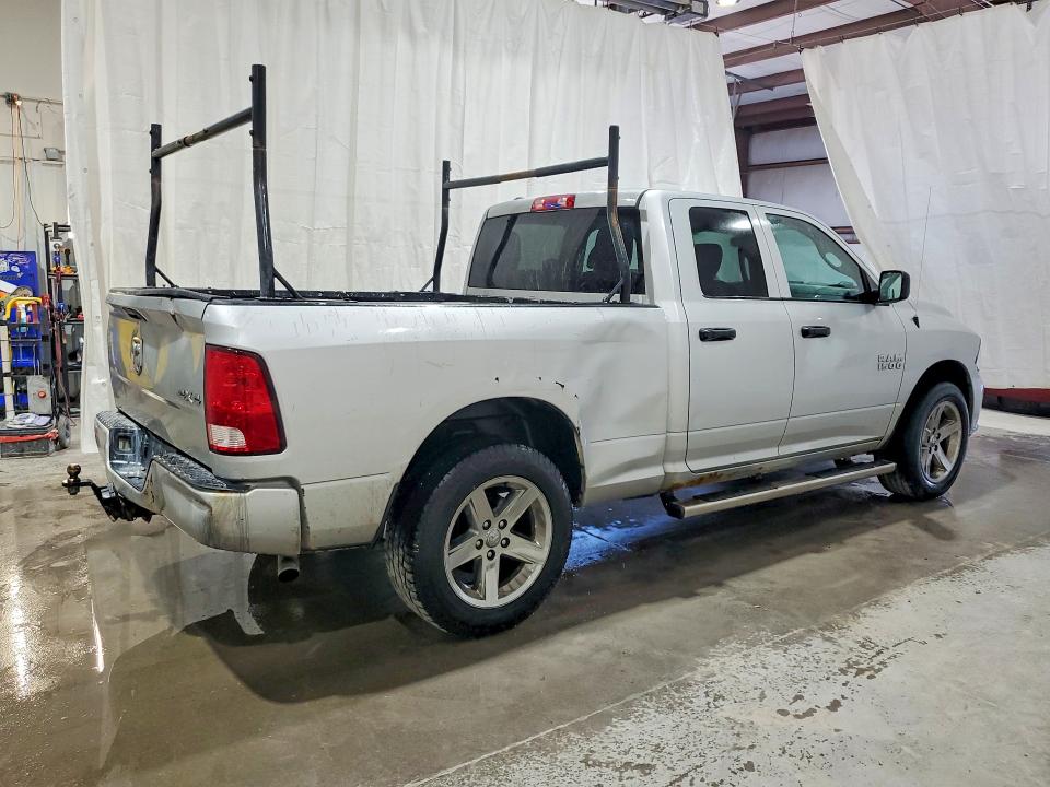 2017 Ram 1500 მანქანა იყიდება აუქციონზე, vin: 1C6RR7FG3HS718501, აუქციონის ნომერი: 59169986
