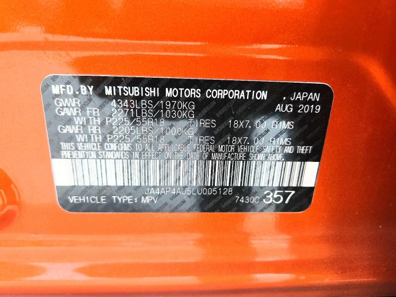 59287636 :رقم المزاد ، JA4AP4AU5LU005128 vin ، 2020 Mitsubishi Outlander Sport مزاد بيع
