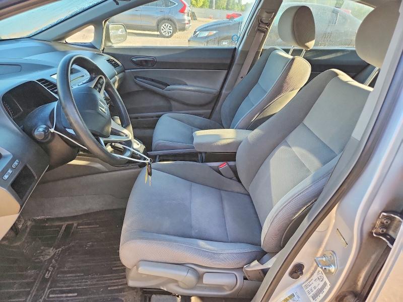 2011 Honda Civic მანქანა იყიდება აუქციონზე, vin: 2HGFA1F43BH006706, აუქციონის ნომერი: 61775826