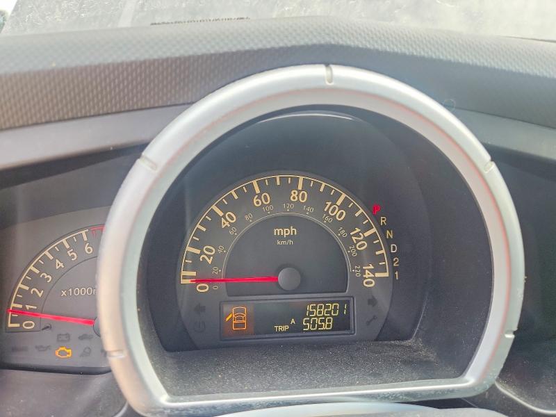 2008 Honda Ridgeline მანქანა იყიდება აუქციონზე, vin: 2HJYK16238H505108, აუქციონის ნომერი: 60546736