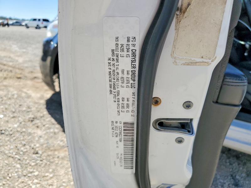 2013 Dodge Dart მანქანა იყიდება აუქციონზე, vin: 1C3CDFBA9DD170984, აუქციონის ნომერი: 61710236