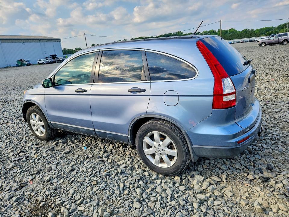 Aukcja sprzedaży 2011 Honda Cr-v, vin: JHLRE4H49BC002227, numer aukcji: 60230016