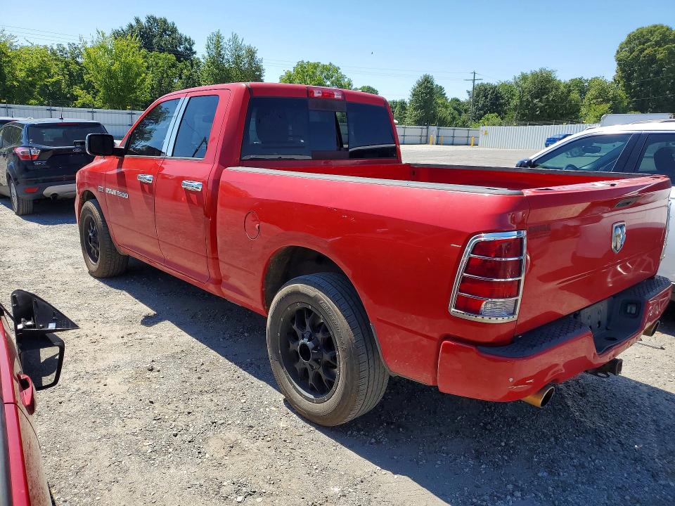 2012 Dodge Ram 1500 მანქანა იყიდება აუქციონზე, vin: 1C6RD6HT4CS118002, აუქციონის ნომერი: 62841876