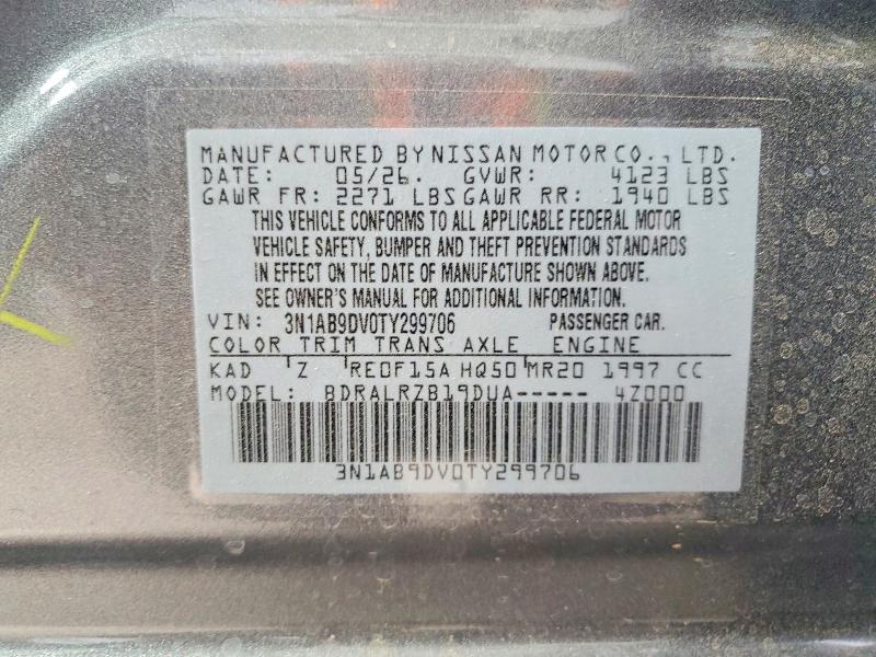 Продажа на аукционе авто 2026 Nissan Sentra, vin: 3N1AB9DV0TY299706, номер лота: 62882876