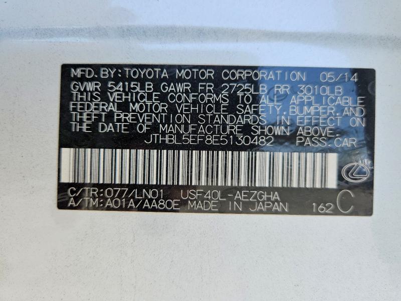 Aukcja sprzedaży 2014 Lexus Ls, vin: JTHBL5EF8E5130482, numer aukcji: 58843676