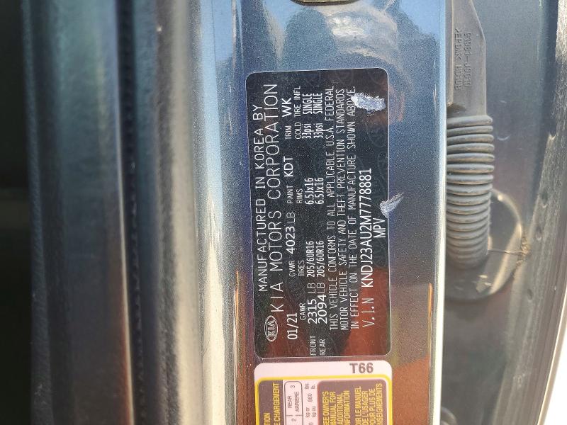 Продажа на аукционе авто 2021 Kia Soul, vin: KNDJ23AU2M7778881, номер лота: 60884536