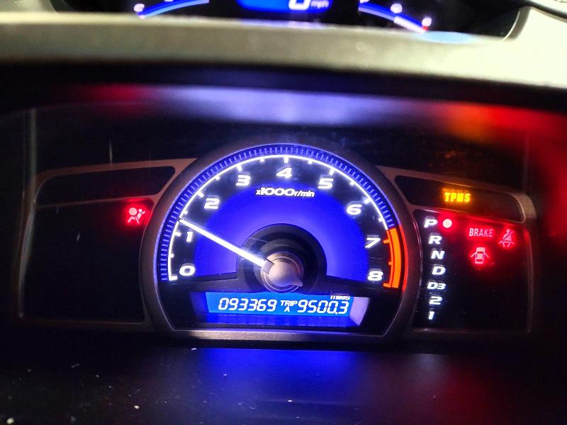 2009 Honda Civic მანქანა იყიდება აუქციონზე, vin: 2HGFA16599H341407, აუქციონის ნომერი: 59915736