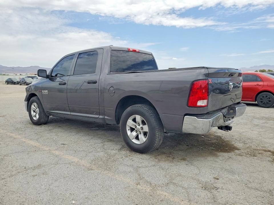 Продажа на аукционе авто 2014 Ram 1500, vin: 1C6RR6KM9ES474760, номер лота: 60622206