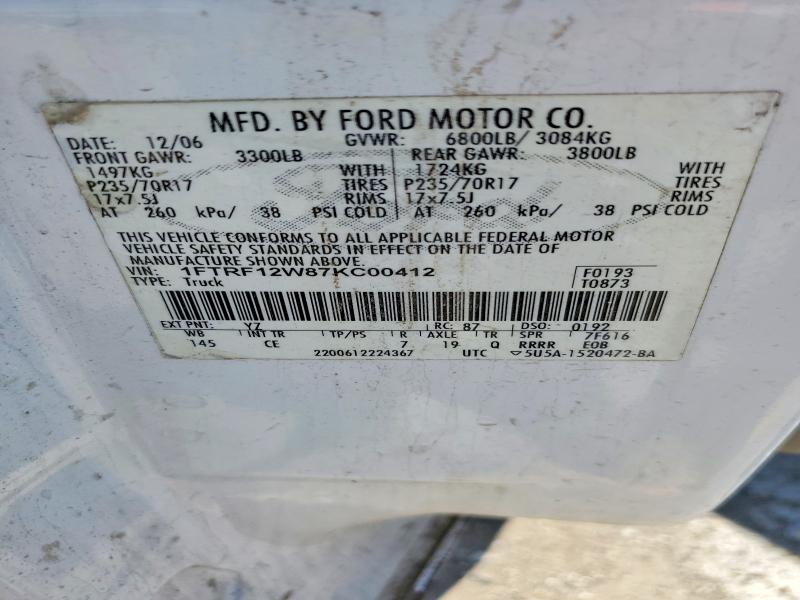 Продаж на аукціоні авто 2007 Ford F150, vin: 1FTRF12W87KC00412, номер лоту: 63470256