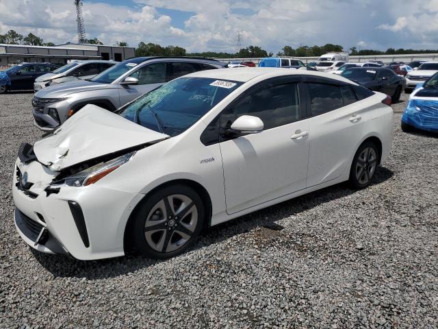 2020 Toyota Prius მანქანა იყიდება აუქციონზე, vin: JTDKARFU5L3117337, აუქციონის ნომერი: 59367936