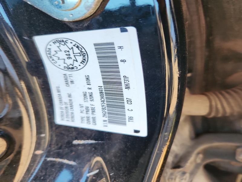 59634886 :رقم المزاد ، 2HGFB2F54CH008414 vin ، 2012 Honda Civic مزاد بيع