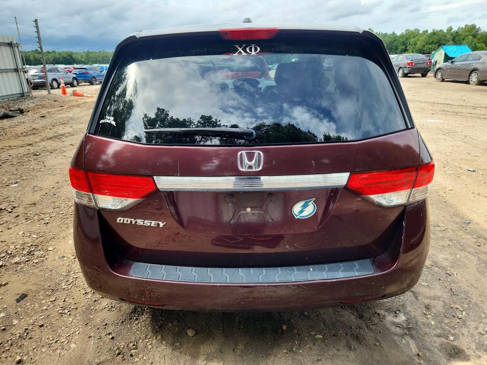 2015 Honda Odyssey მანქანა იყიდება აუქციონზე, vin: 5FNRL5H67FB057424, აუქციონის ნომერი: 60504346