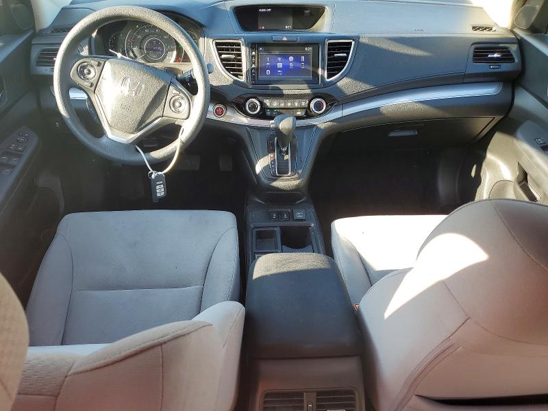 2015 Honda Cr-v მანქანა იყიდება აუქციონზე, vin: 3CZRM3H53FG711185, აუქციონის ნომერი: 60304876