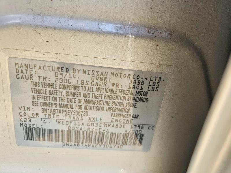 Продаж на аукціоні авто 2014 Nissan Sentra, vin: 3N1AB7AP5EY306730, номер лоту: 62668536