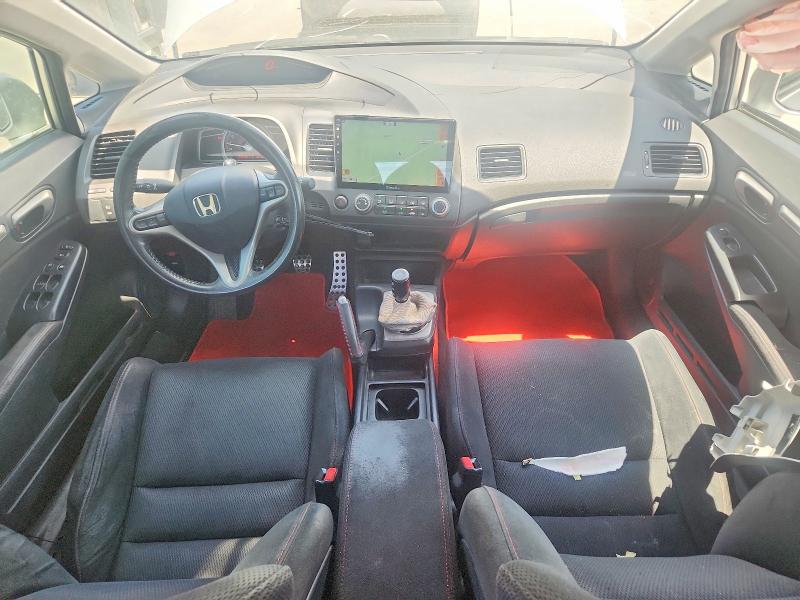 Aukcja sprzedaży 2007 Honda Civic, vin: 2HGFA55597H711258, numer aukcji: 57607906