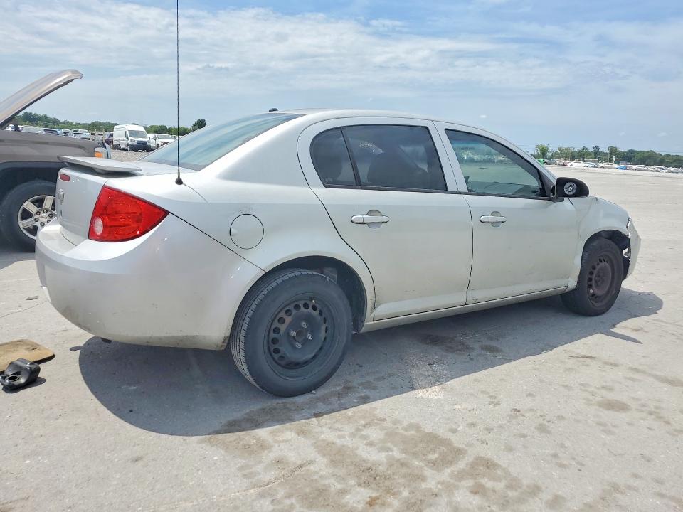 2008 Chevrolet Cobalt მანქანა იყიდება აუქციონზე, vin: 1G1AL58F387182547, აუქციონის ნომერი: 62632806