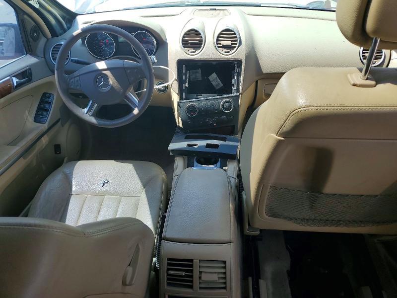 Aukcja sprzedaży 2007 Mercedes-benz Ml, vin: 4JGBB75E07A207844, numer aukcji: 61709796