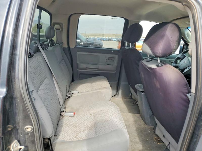 2007 Dodge Dakota მანქანა იყიდება აუქციონზე, vin: 1D7HW28P87S253960, აუქციონის ნომერი: 62546586
