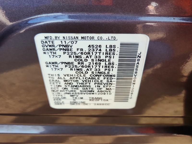 Aukcja sprzedaży 2008 Nissan Rogue, vin: JN8AS58V08W120910, numer aukcji: 59849796