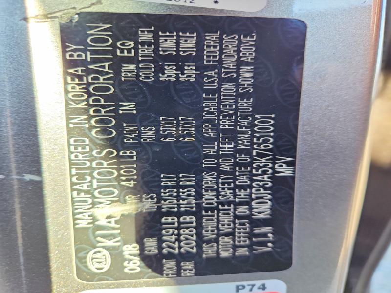 61637846 :رقم المزاد ، KNDJP3A53K7651001 vin ، 2019 Kia Soul مزاد بيع