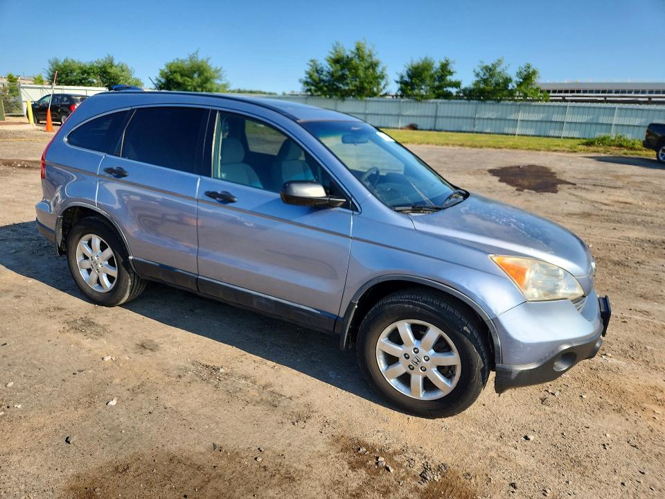 Aukcja sprzedaży 2007 Honda Cr-v, vin: JHLRE48537C058518, numer aukcji: 62105326