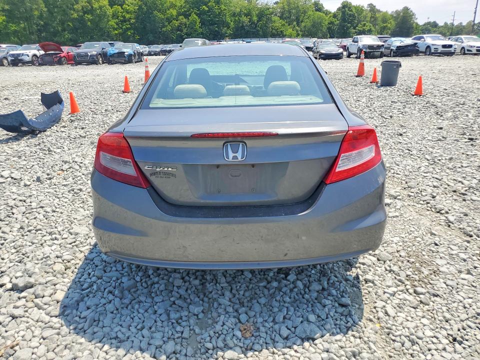 2012 Honda Civic მანქანა იყიდება აუქციონზე, vin: 2HGFG3B84CH523064, აუქციონის ნომერი: 60037696