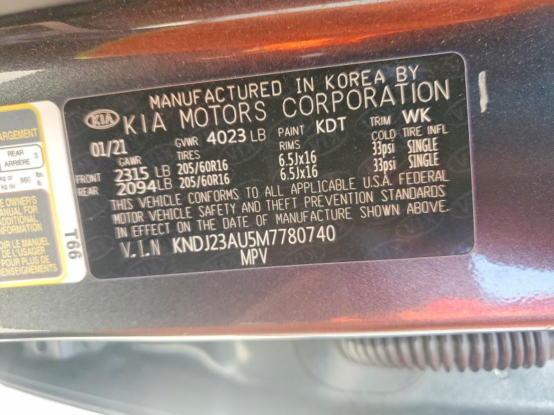 2021 Kia Soul მანქანა იყიდება აუქციონზე, vin: KNDJ23AU5M7780740, აუქციონის ნომერი: 60684656