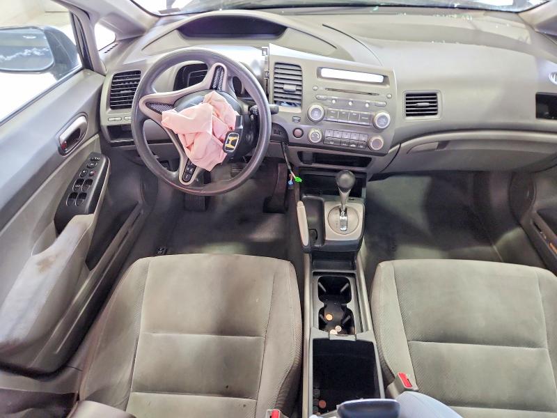Продажа на аукционе авто 2009 Honda Civic, vin: 2HGFA16599H519154, номер лота: 61977536
