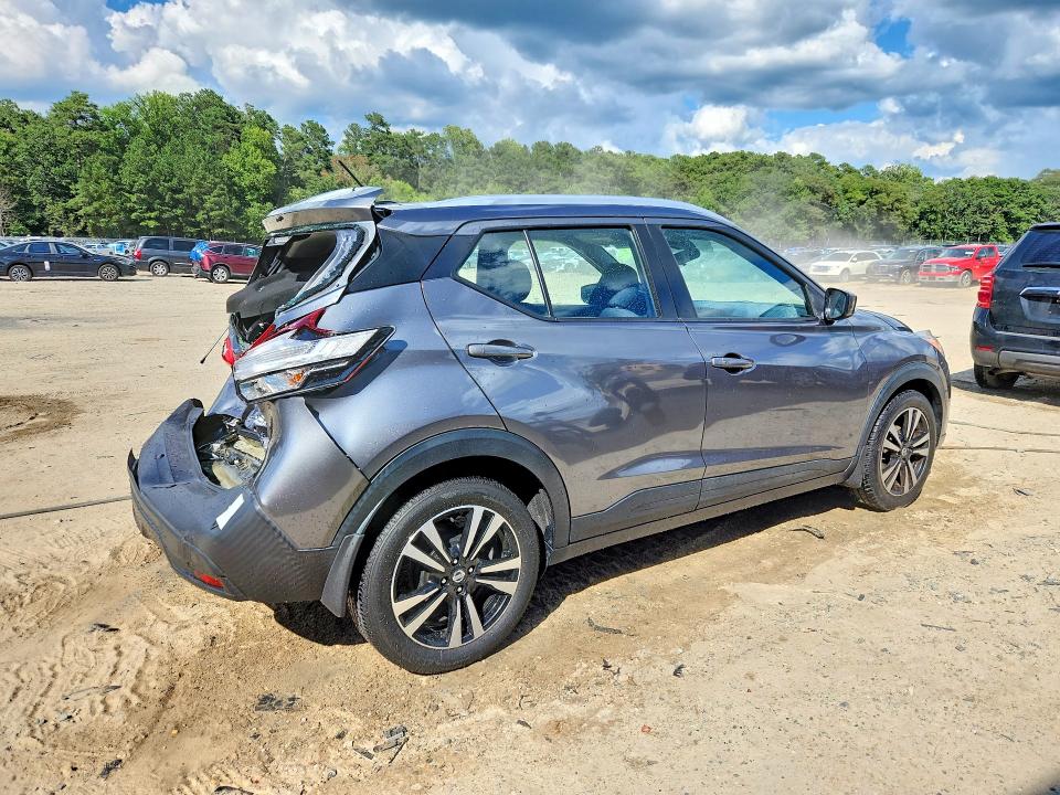 Продажа на аукционе авто 2020 Nissan Kicks, vin: 3N1CP5CV4LL541897, номер лота: 63591606