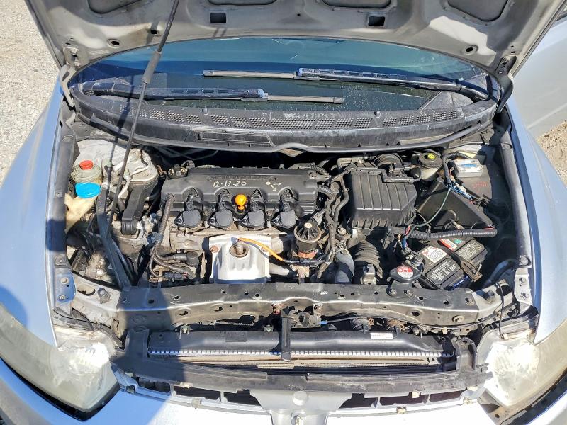 2008 Honda Civic მანქანა იყიდება აუქციონზე, vin: 2HGFG12618H553262, აუქციონის ნომერი: 61052526