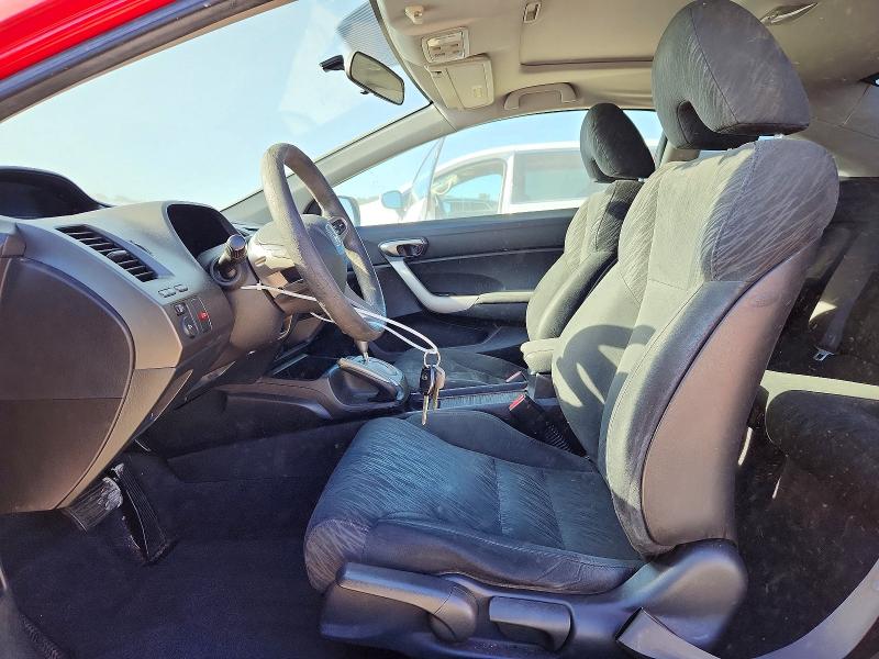 Продажа на аукционе авто 2007 Honda Civic, vin: 2HGFG12897H564221, номер лота: 62826966