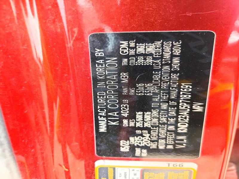 60679886 :رقم المزاد ، KNDJ23AU5P7187691 vin ، 2023 Kia Soul مزاد بيع