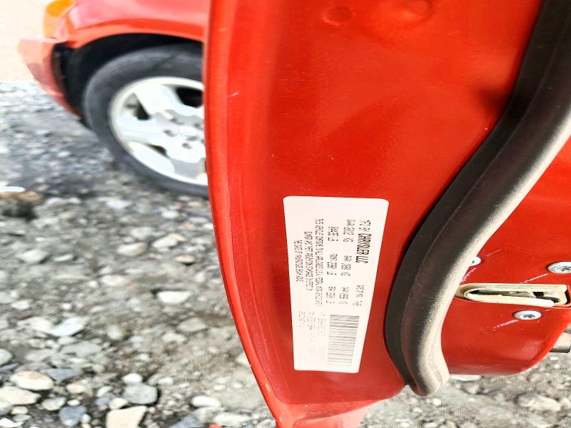 2009 Dodge Caliber მანქანა იყიდება აუქციონზე, vin: 1B3HB48A29D108015, აუქციონის ნომერი: 61764516
