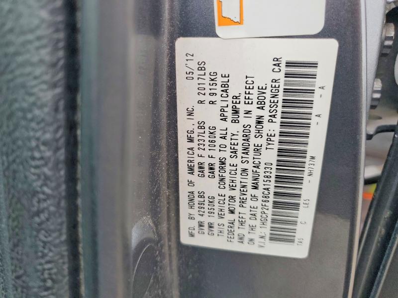 2012 Honda Accord მანქანა იყიდება აუქციონზე, vin: 1HGCP2F68CA158330, აუქციონის ნომერი: 60942866