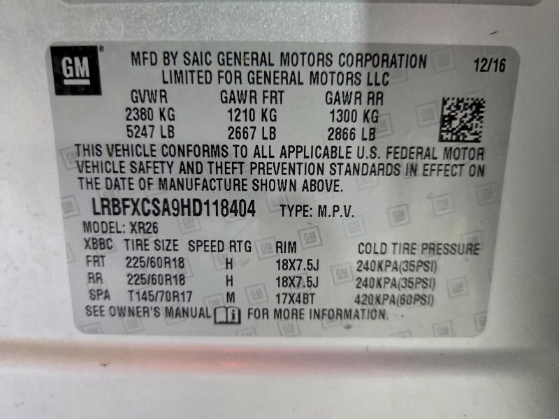 2017 Buick Envision მანქანა იყიდება აუქციონზე, vin: LRBFXCSA9HD118404, აუქციონის ნომერი: 60454166