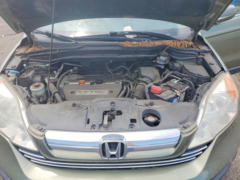 Продаж на аукціоні авто 2008 Honda Cr-v, vin: JHLRE48728C070257, номер лоту: 49944876