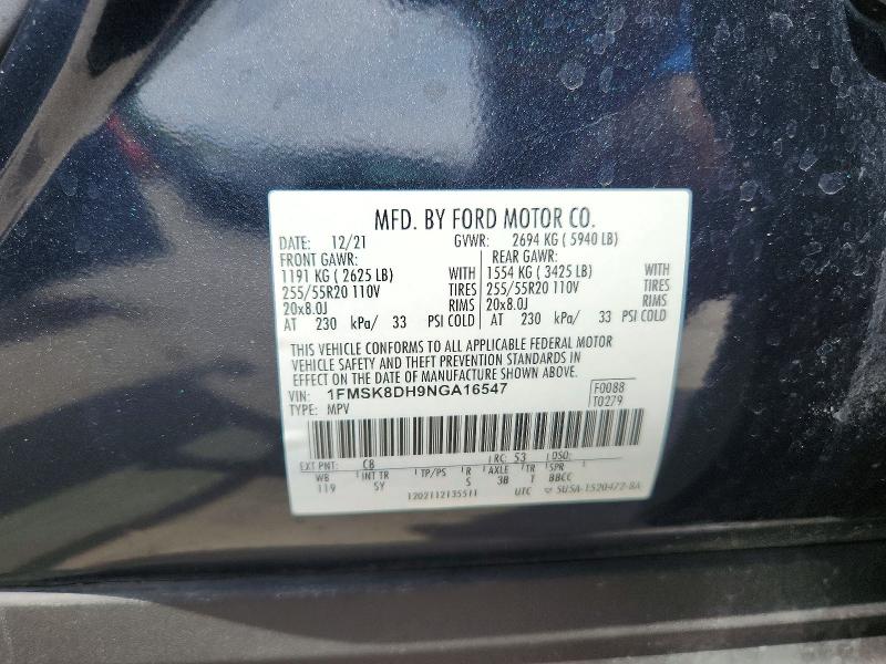 2022 Ford Explorer მანქანა იყიდება აუქციონზე, vin: 1FMSK8DH9NGA16547, აუქციონის ნომერი: 62334166