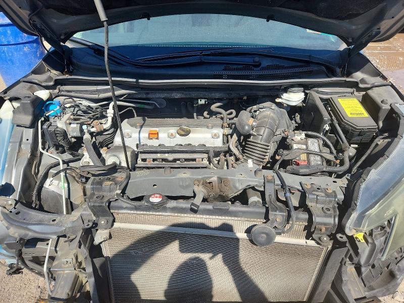 Aukcja sprzedaży 2013 Honda Cr-v, vin: 2HKRM4H34DH628847, numer aukcji: 62154656