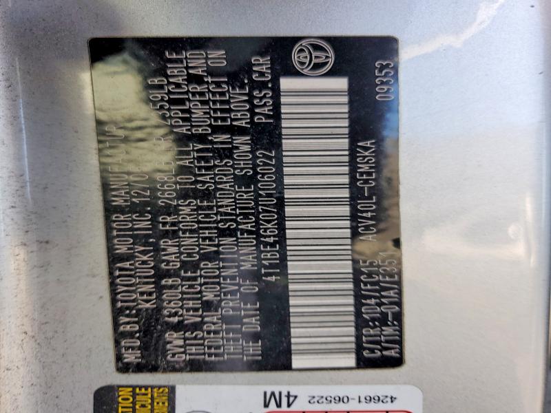 2007 Toyota Camry მანქანა იყიდება აუქციონზე, vin: 4T1BE46K07U106022, აუქციონის ნომერი: 61386606