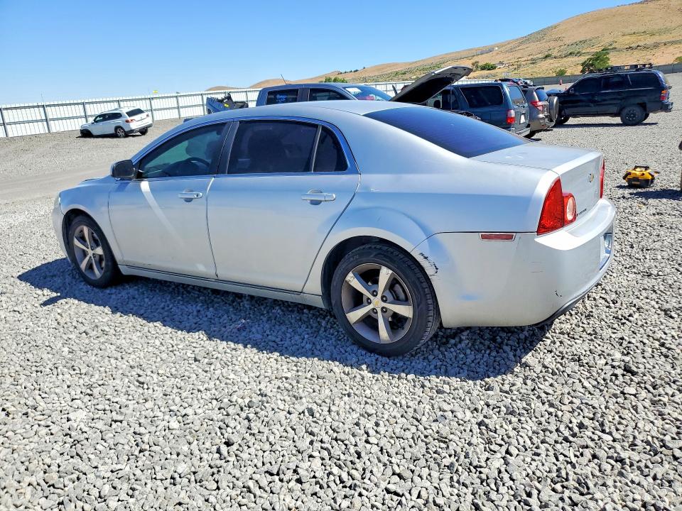 2011 Chevrolet Malibu მანქანა იყიდება აუქციონზე, vin: 1G1ZC5E19BF104279, აუქციონის ნომერი: 61801336