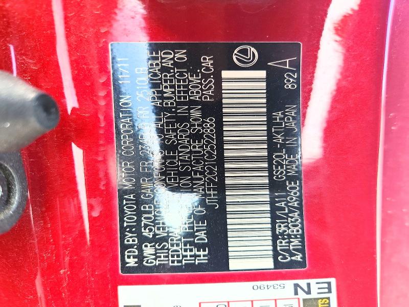 Продажа на аукционе авто 2012 Lexus Is, vin: JTHFF2C21C2522886, номер лота: 59010446