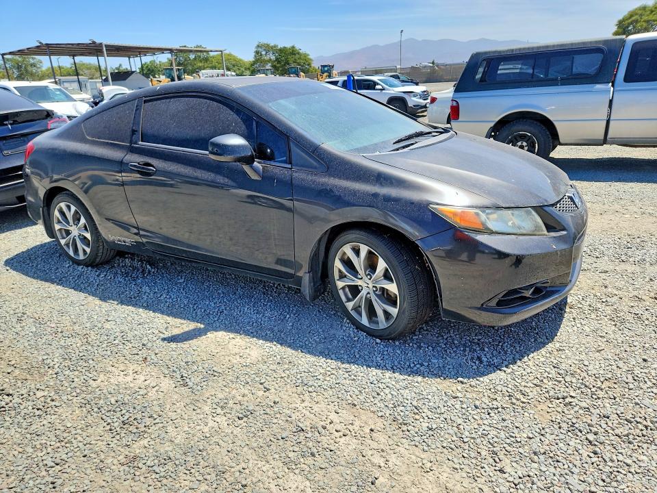 2012 Honda Civic მანქანა იყიდება აუქციონზე, vin: 2HGFG4A59CH706036, აუქციონის ნომერი: 62273346