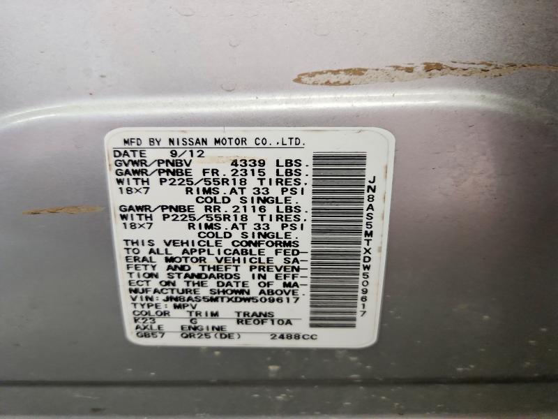 Продаж на аукціоні авто 2013 Nissan Rogue, vin: JN8AS5MTXDW509617, номер лоту: 62131086