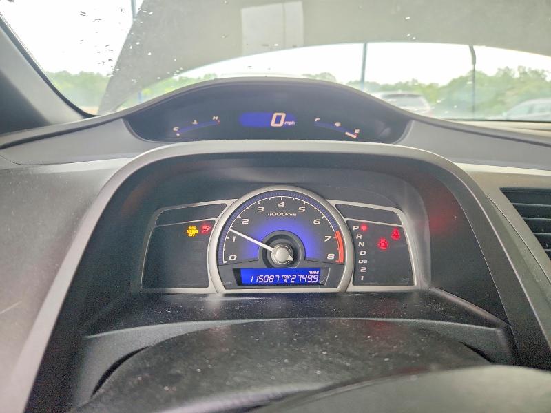 Продажа на аукционе авто 2007 Honda Civic, vin: 2HGFA16517H506783, номер лота: 62415186
