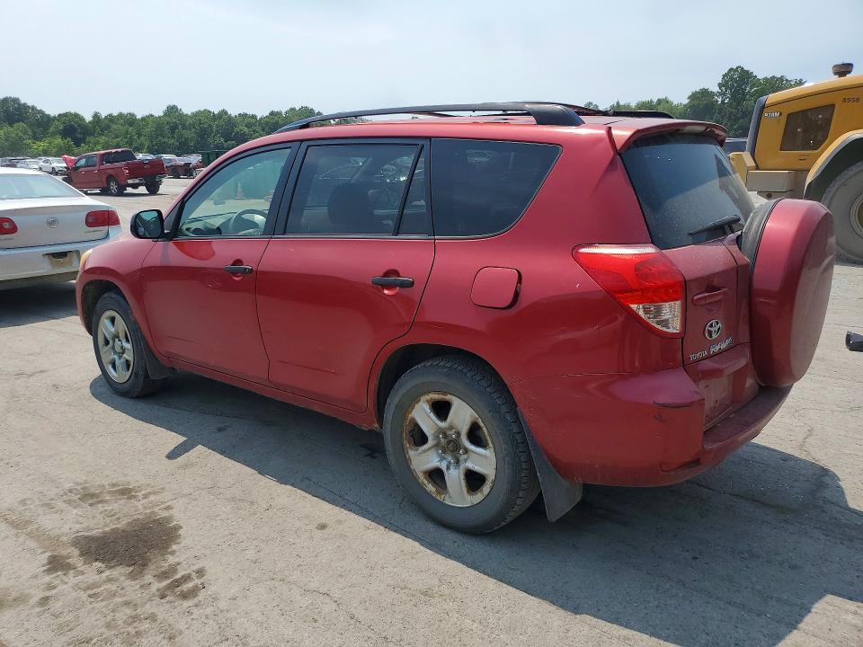 2007 Toyota Rav4 მანქანა იყიდება აუქციონზე, vin: JTMBD33VX75119984, აუქციონის ნომერი: 60578896