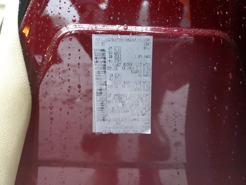 62985066 :رقم المزاد ، 5N1DL0MM0LC512006 vin ، 2020 Infiniti Qx60 مزاد بيع